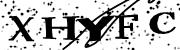 IT Academy Captcha